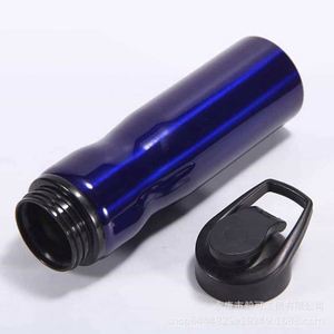 304 Stainless Steel Sports Bottle for <b>Cold</b> Water <b>Cup</b> With Logo and Color Customization for Business Gifts - Product Image 2