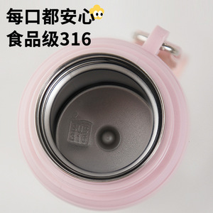 Stainless Steel Insulated Water Bottle 500ml Double Wall Vacuum For Students With Strap Sports Flask - Product Image 2