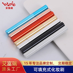 Brochas de maquillaje recargables de 2 ml, envase cosmético de aluminio y PP para labios, personalizable - Product Image 4