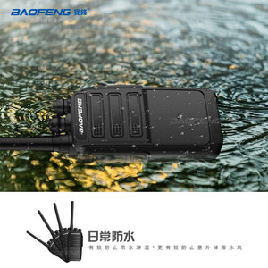 Baofeng TP-777 Talkie-walkie étanche IP65 1800mAh Appareil de communication extérieur - Product Image 1