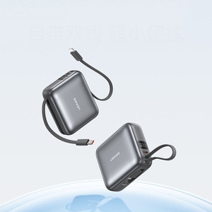 Batterie externe sans fil à charge rapide, grande capacité, chargeur portable partagé, câble intégré, certifié 3C, batterie externe haute capacité - Product Image 1