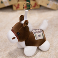 Pendentif Figurine Mascotte Personnalisée 2026 Richesse Instantanée, Peluche Cheval du Zodiaque 15cm en Polyester, 14+ Sac en filet