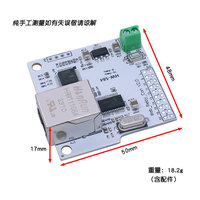 16通道ENC28J60 28J60 W5100 RJ45网络网络中继控制交换机P2P WIFI路由器控制模块互联网管理集成电路
