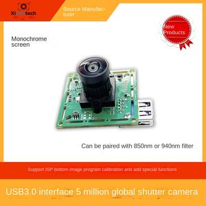 5 मिलियन फ्रेम यूएसबी 3.0 इंटरफ़ेस काले और सफेद वैश्विक शटर उच्च पिक्सेल बाहरी ट्रिगर के साथ उच्च पिक्सेल - Product Image 3