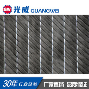 Tela de Fibra de Carbono Tejida por Urdimbre, Peso Medio, Antiestática, Uso Industrial, Color Negro Liso, Origen Shandong - Product Image 3