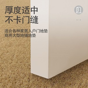 Floral Printed Door <b>Mat</b> Rectangle Outdoor Anti Slip Stain Resistant Polyester Fiber Entrance Rug - Product Image 4