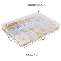 DIY Perruque Stand Hair Extension Tools Perles en plastique Anneau Star Shell Snowflake Leaf-Emballé dans un sac