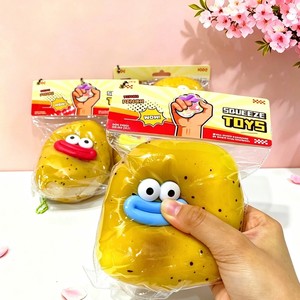 Nuevo Juguete Sensorial Antiestrés de Patata con Cara de Perro, Divertido, Adorable y Estúpido, Suave para Aliviar la Ansiedad y el Estrés - Product Image 4