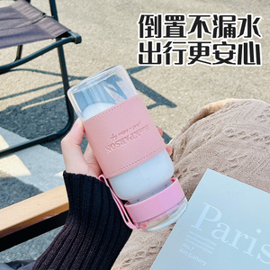 HemKPARSON Glass <b>Water</b> <b>Bottle</b> With Handle And <b>Filter</b> 500Ml Portable For Travel And Office Use - Product Image 4