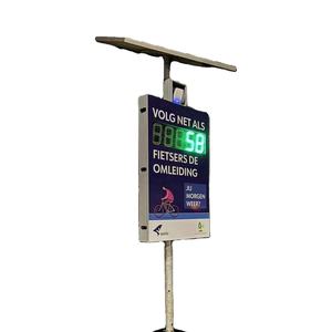 Energia verde doppler e câmera detetive bicicleta contando acima sinal usar AC, DC e fonte de energia solar - Product Image 1