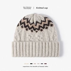 Casual rayé couleur correspondant femmes Jacquard tricoté hiver garder au chaud épaissi bonnet mode laine chapeau - Product Image 2