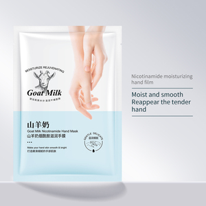 Meilleur Masque Hydratant et Blanchissant pour les Mains au Lait de Chèvre, Anti-dessèchement, à la Nicotinamide, Marque Privée, Vente en Gros - Product Image 5