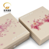 Boîte à poudre compacte vide en gros, logo personnalisable, boîte à poudre compacte pour blush
