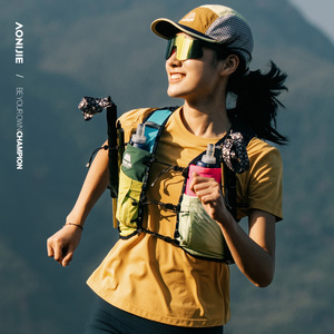<span class=keywords><strong>AONIJIE</strong></span> C9116 10L Mochilas Deportivas Coloridas para Correr, Mochilas de Hidratación Profesionales para Ciclismo, Senderismo, Maratón y Carreras Todoterreno - Product Image 4