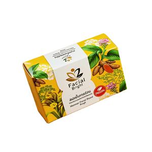 Savon Visage et Corps Éclaircissant Bio au Curcuma avec Technologie d'Encapsulation de Kérmin, Ingrédients Actifs Longue Durée, Pour Tous Types de Peau - Product Image 1