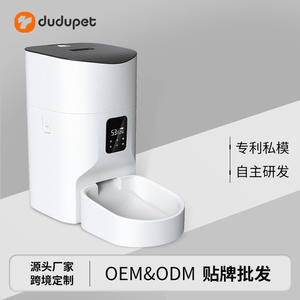 Dudupet Distributeur automatique de nourriture pour animaux de compagnie intelligent 7L avec contrôle par application Blanc Transparent - Product Image 3