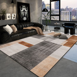 <span class=keywords><strong>Tappeto</strong></span> <span class=keywords><strong>Moderno</strong></span> per Soggiorno con Design Contemporaneo, in Poliestere Sottile, Antimacchia e Antiscivolo con Base in Lattice - Product Image 1