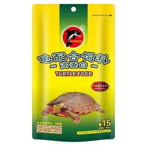 Rettili adulti con alimenti umidi ad alto contenuto proteico 200g di campioni di farina di pesce di calcio <span class=keywords><strong>per</strong></span> crescita focalizzata senza cereali nutrienti disponibili cani pesci - Product Image 2