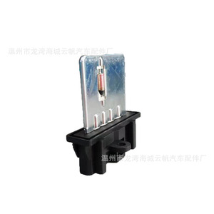 Yf Yf-5811 <b>Blower</b> Fan Resistor For Mitsubishi <b>Car</b> Replacement Part New From Zhejiang China - Product Image 3