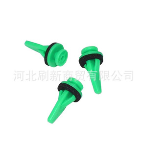 Mazda Rearview <b>Mirror</b> Triangular Guard <b>Clips</b> Green SX0263 Interior Replacement Parts - Product Image 1