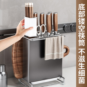 ชั้นวางของในครัวสแตนเลสอเนกประสงค์ ที่เก็บมีดพร้อมที่ใส่ตะเกียบและเครื่องปรุงรส ดีไซน์ทรงสี่เหลี่ยม - Product Image 2