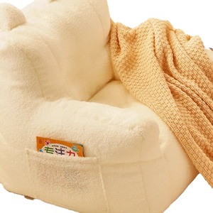 Sillón de felpa para niños, diseño de animales de dibujos animados, para rincón de lectura, unisex, de 2 a 4 años - Product Image 3