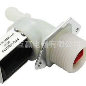 Válvula Solenoide de Entrada de Agua para Lavadora DD81-02265A, Plástico, Eléctrica, Uso Doméstico, Duradera - Product Image 1