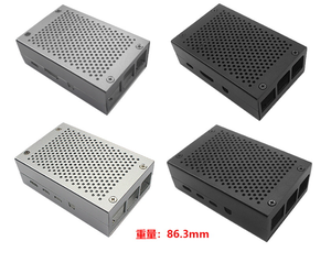 Caja Metálica Universal para Raspberry <span class=keywords><strong>Pi</strong></span> 3b+ - Carcasa de Aluminio con Refrigeración para Raspberry <span class=keywords><strong>Pi</strong></span> 3ra Generación B+ 4ta Generación 4B - Product Image 2