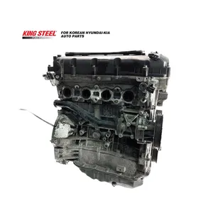 Hot Sale High Quality Korean Car Auto Parts Engine Assembly G4KD G4KE G4KJ For Hyundai Kia Engine Assy