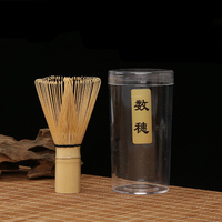 Kit de fouet à matcha traditionnel japonais de qualité supérieure, de qualité exceptionnelle, pour le thé vert matcha