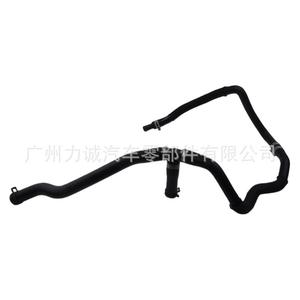 Tuyaux de Refroidissement Compatibles pour Ford Kuga 2.0T CV6Z18N344A CV6118N344TG CV6118N344TF Tuyaux de Chauffage - Product Image 2