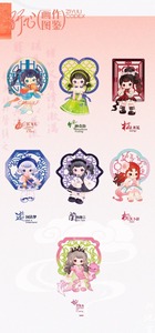 Auténtico ZIYULI serie romántica China caja ciega hecha a mano PVC muñeca chica ornamento lindo misterio caja de regalo - Product Image 6