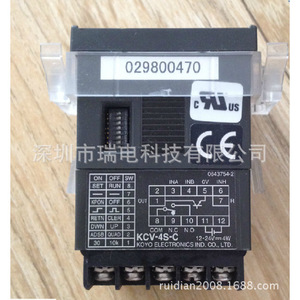Compteur électronique Koyo Kcv-4s-c 12-24V DC avec affichage à sept segments pour machines et équipements industriels - Product Image 1