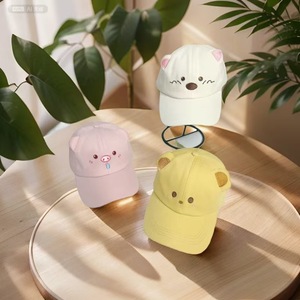 Gorra de Béisbol con Bordado Tridimensional de Cerditos, Ositos y Perritos, Sombrero <span class=keywords><strong>para</strong></span> Mujer <span class=keywords><strong>para</strong></span> Actividades al Aire Libre - Product Image 1