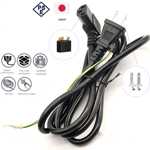 สายไฟ2ขาแบบ PSE มีความยืดหยุ่นสำหรับเครื่องชาร์จแล็ปท็อป - Product Image 2