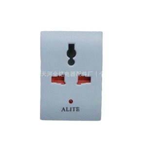 Alite British Standard 13A <b>Plug</b> <b>Adapter</b> 240V Plastic Safety Grounded PLUGT11 - Product Image 2