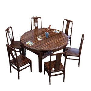 Juego de mesa de comedor de madera maciza de ébano estilo chino, 6 piezas, extensible, cuadrado/redondo, de doble uso, para comedor - Product Image 2