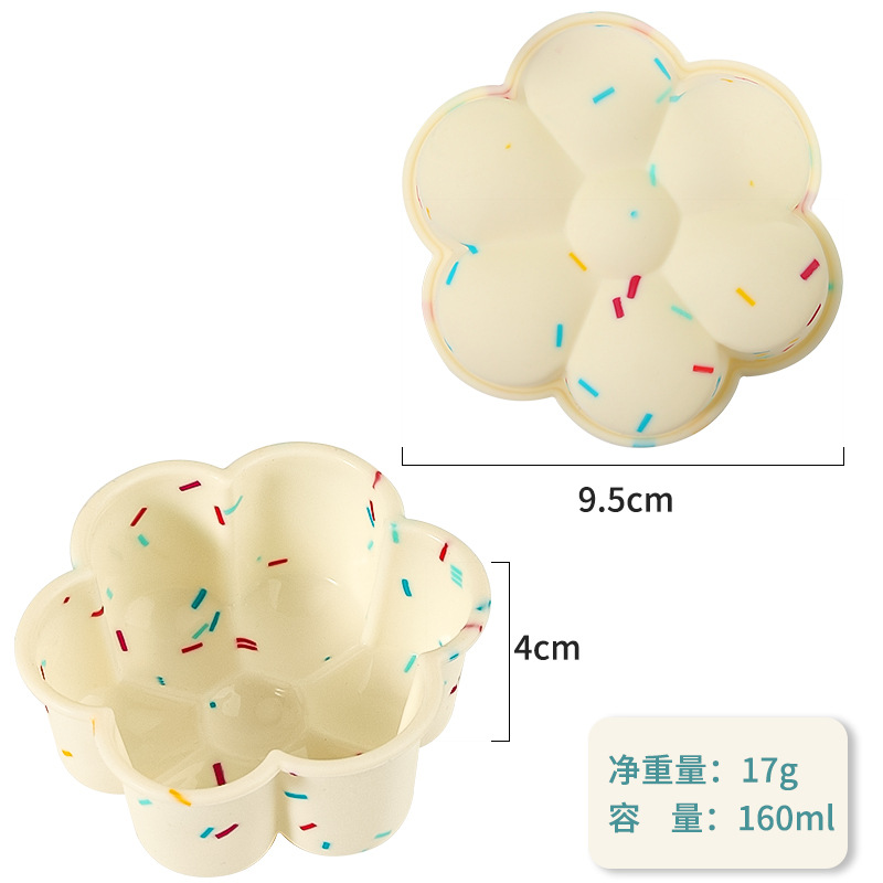 สีขาวบาน