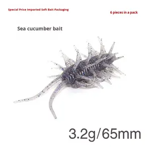 3.2g Prix Spécial, Appât Souple de Type Épine de Mer, Concombre de Mer, Chlorelle, Micro-Vibration pour Pêche au Bar - Product Image 4