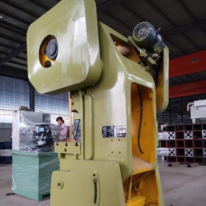 Presse industrielle à usage intensif de 25T à 160T |   Équipement d'estampage pour ustensiles de cuisine avec certification CE/<span class=keywords><strong>DoC</strong></span> - Product Image 2