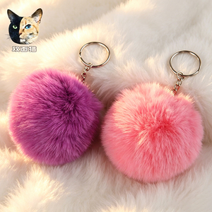 Plush <b>Pom</b> <b>Pom</b> <b>Keychain</b> Soft Faux Fur Fluffy Ball Keyring Fashion Handbag Charm for Women Ladies - Product Image 2