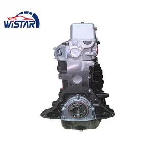 Haute Performance nouveau 100% testé Wistar D4BB 2.6L L4 SOHC <span class=keywords><strong>BSM</strong></span> assemblage de moteur à gaz/essence automatique pour Galloper Grace Starex - Product Image 5