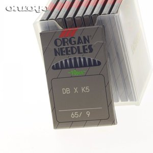 <span class=keywords><strong>Machine</strong></span> à broder informatique, aiguille DB * K5, <span class=keywords><strong>Machine</strong></span> à broder spéciale - Product Image 4