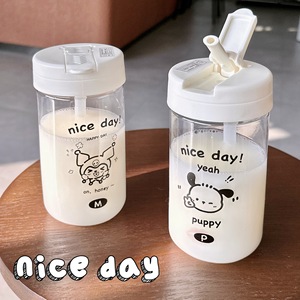 Amostra Grátis Copo de Água de Plástico Portátil de 600ml com Design Fofo para Crianças com Canudo para Viagem - Product Image 2