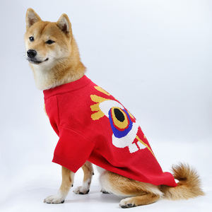 नए साल के उत्सव पालतू वस्त्र बिल्ली और कुत्ते स्वेटर नए साल के शुभ शेर नृत्य छोटे और मध्यम आकार के कुत्ते के कपड़े - Product Image 1