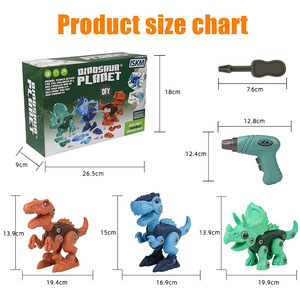 Ensemble de jouets dinosaures à démonter avec perceuse électrique, puzzle d'assemblage de vis pour enfants, kit de construction éducatif pour l'apprentissage précoce - Product Image 3
