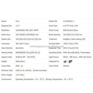Brand New Original G150XVN01.0 15 inch resolution 1024*768 LCD <b>Panel</b> <b>Display</b> - Product Image 3
