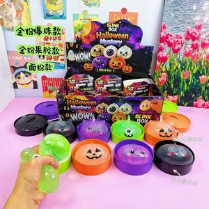 Venta al por mayor: Caja de 12 unidades de juguetes blandos de Halloween con forma de dumpling, fantasma, calabaza, juguete de apretar misterioso, dumplings blandos con purpurina, caja sorpresa, juguete blandito. - Product Image 4