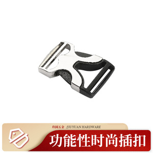 Hebilla de doble punta de aleación de zinc de 38 mm, plateada, resistente al desgaste, para accesorios de correas de bolsos y cinturones - Product Image 3