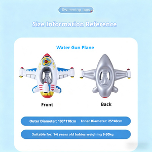 Flotador <span class=keywords><strong>de</strong></span> Piscina para Niños con Forma <span class=keywords><strong>de</strong></span> Avión, Inflable, con Volante, Pistola <span class=keywords><strong>de</strong></span> Agua, 3 Bolsas <span class=keywords><strong>de</strong></span> Aire, Anti-asfixia - Product Image 3